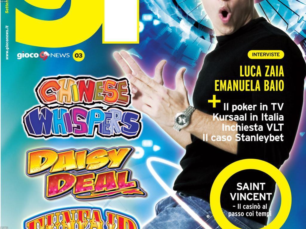 របៀបវាយតម្លៃកាស៊ីណូ៖ យ៉ាងដូចម្តេចដើម្បីរកកាស៊ីណូដែលមានភាពទុកចិត្ត